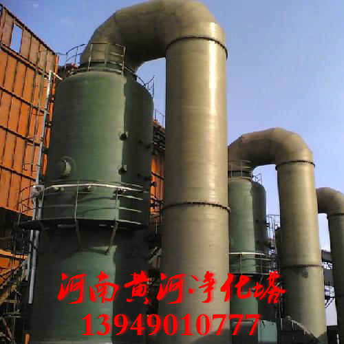 快速硬化的廢氣處理設(shè)備應(yīng)用介紹
